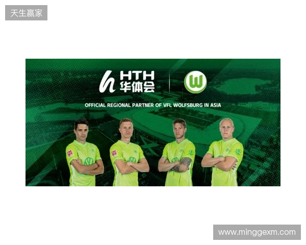 官宣:直播吧正式成为2026年首届“漳超”足球赛官方媒体合作伙伴 官宣:直播吧正式成为2026年首届“漳超”足球赛官方媒体合作伙伴