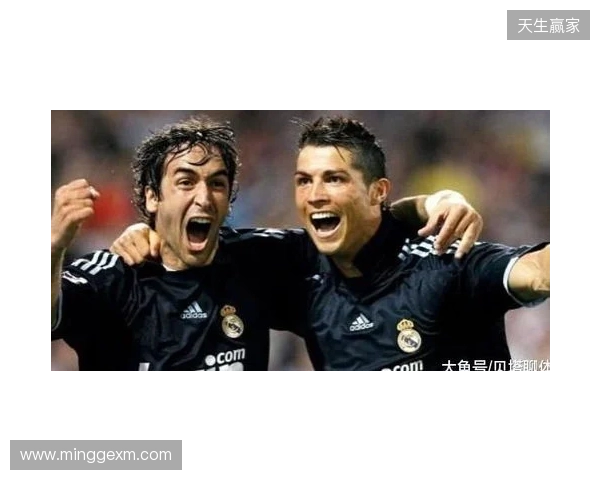 皇马官方：中卫劳尔-阿森西奥进行检查，确诊为颈部肌肉拉伤