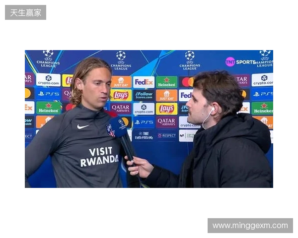 略伦特:热刺次回合肯定会全力以赴,我们必须拿出高水平表现 略伦特:热刺次回合肯定会全力以赴,我们必须拿出高水平表现