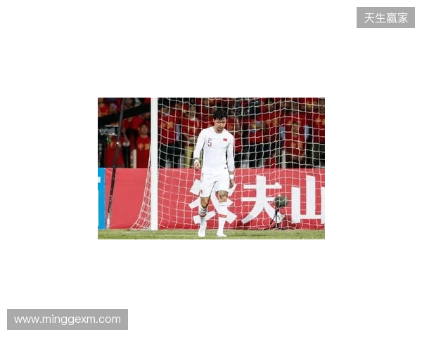 记者:国足抽调9人让安东尼奥无人可用 主力和替补差距就是这么大 记者:国足抽调9人让安东尼奥无人可用 主力和替补差距就是这么大