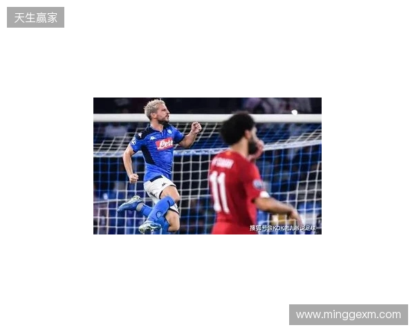 范戴克：从两场比赛的整体表现来看，巴黎理应晋级欧冠四强